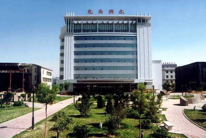 AG.COM市供水总公司